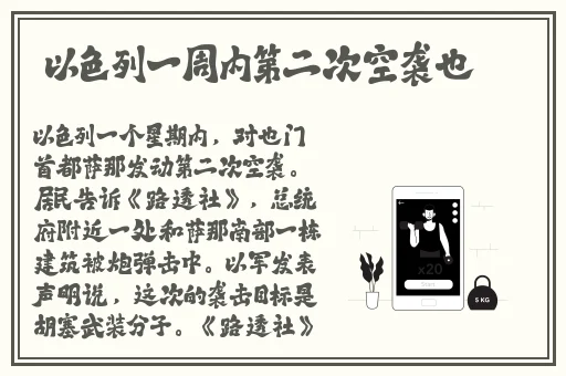 adc年龄确认未满十八岁欢迎大驾光临芒果
